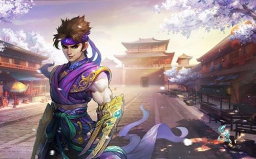 奇宝斋交换平台