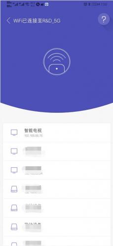 悟空遥控器TV版