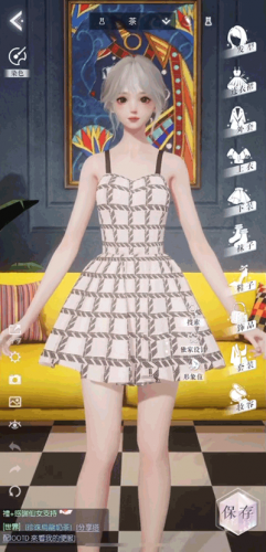 以闪亮之名新马服