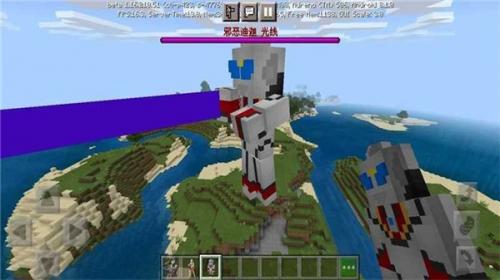 我的全球奥特曼生存