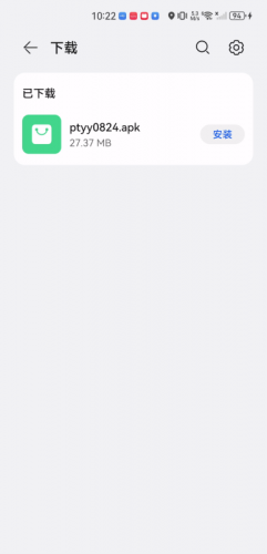 皮特影院无偿版