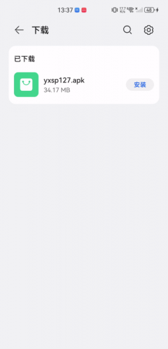 优选视频追剧平台