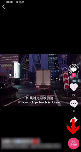 铃声多多来电铃声