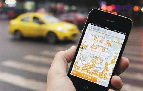滴滴车主旧版本6.0.6下载