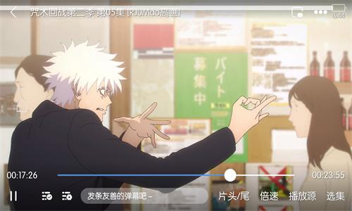 emofun官方版app下载