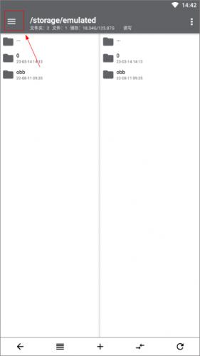 NP治理器免登陆版下载app