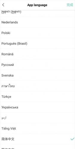 capcut剪辑软件免费版