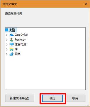 酷狗音乐观念版2.5.5