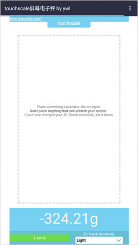 Touchscale屏幕电子秤