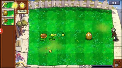 植物大战僵尸冒险时光版