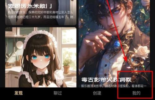 saylo旧版本下载