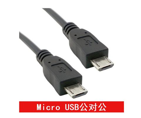 热钟情思助手无偿版