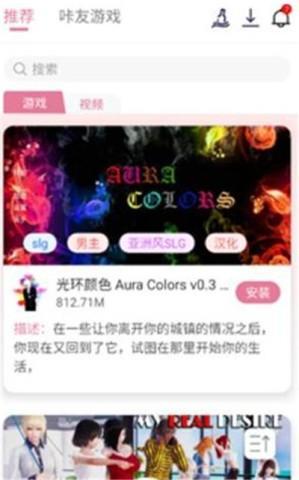 游卡4.0.7(最新版)下载app