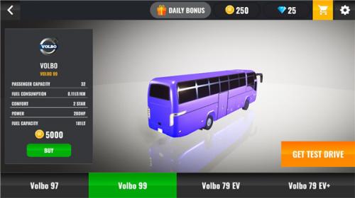 终极巴士模拟器印度