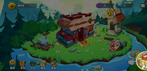 草木大战僵尸3国际服