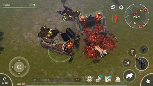 地上终末之日生存