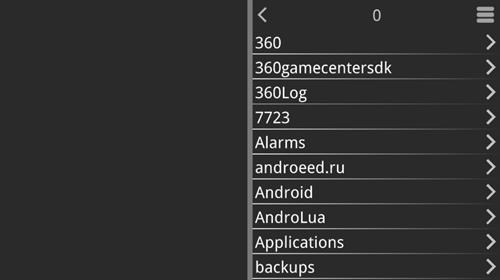 kirikiroid2模拟器