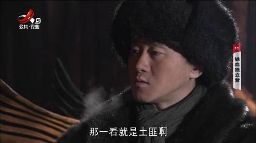 星火直播纯净版