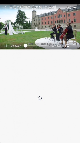 vidhub影视