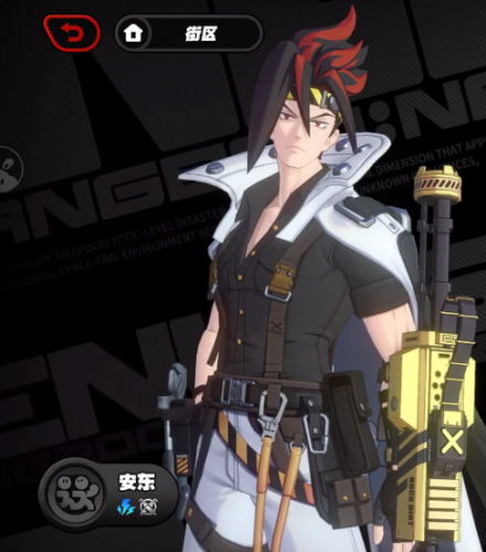 绝区零最新版2025