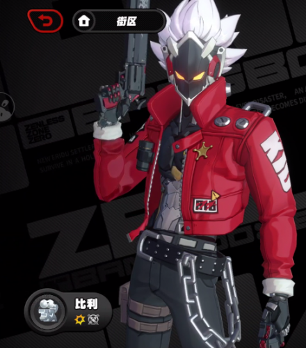 绝区零最新版2025