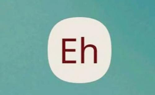 e站2.0.0.0最新版本