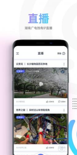 蜗牛视频app下载追剧最新版本