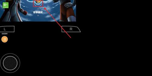 奥特曼格斗进化0正版