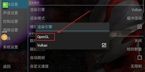奥特曼格斗进化0正版