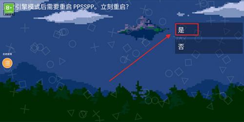 奥特曼格斗进化0正版