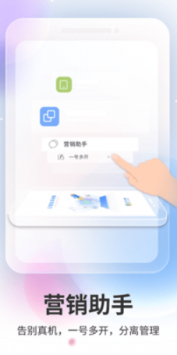 双子星浏览器安卓版下载