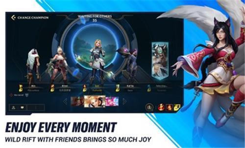 lol手游国际服
