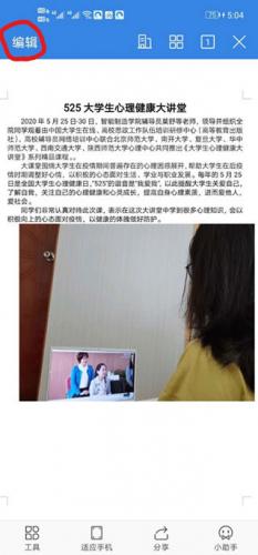 QQ浏览器官方版