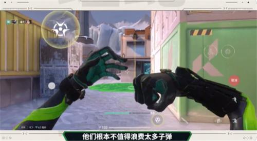 无畏契约测试服