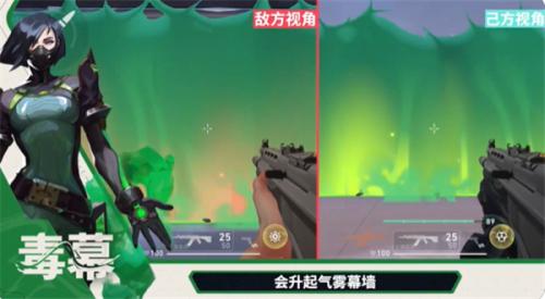 无畏契约测试服