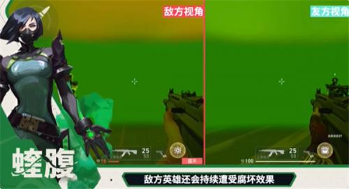 无畏契约测试服