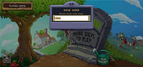 草木大战僵尸单机版