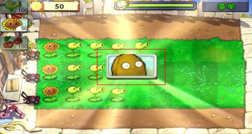 草木大战僵尸单机版
