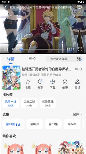 dilidili嘀哩嘀哩
