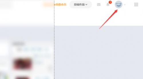 pixiv安卓顾客端