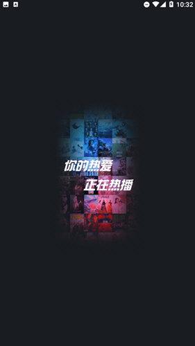 猫狗影院app下载无偿版