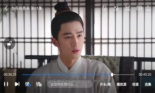 大师兄影视大全无偿下载