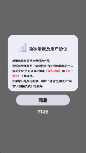 书法场所手机版