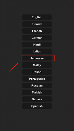 航天模拟器汉化版
