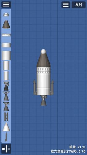 航天模拟器中文版