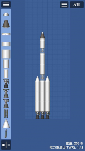 航天模拟器中文版