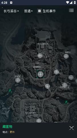 三角洲行动地图工具