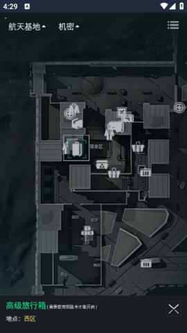 三角洲行动地图工具