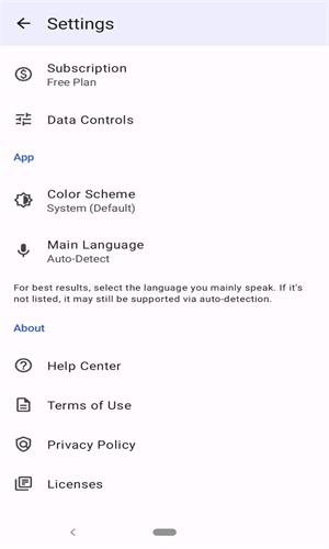 chatgpt中文版免费版