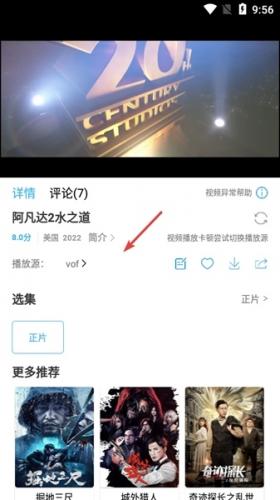 懒懒视频电视剧版